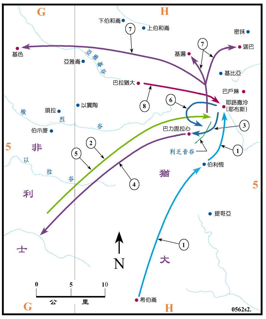 大卫攻取耶路撒冷,将约柜运到耶路撒冷
